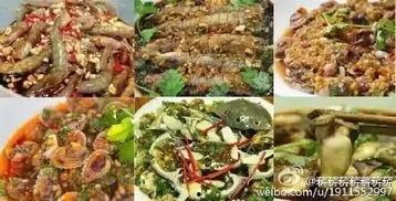 潮汕江边吃瓜最新事件爆料,最新爆料揭示惊人真相 第2张 潮汕江边吃瓜最新事件爆料,最新爆料揭示惊人真相 第2张