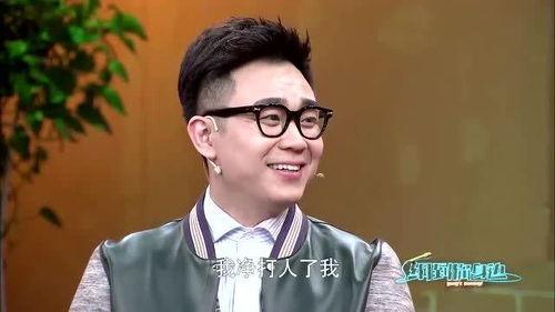 厨子爆料大鹏视频大全,大鹏视频大全背后的精彩故事 第3张 厨子爆料大鹏视频大全,大鹏视频大全背后的精彩故事 第3张